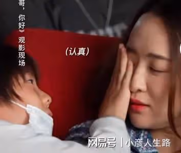 霍思燕,淪落到在電影院當「哭托」