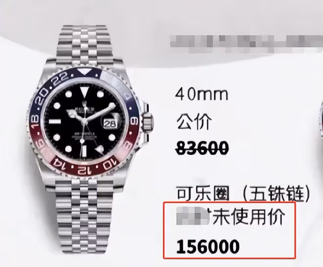 鄭浩南婚變後生活仍瀟灑!開跑車戴15萬名表出行,稱人生要向前看