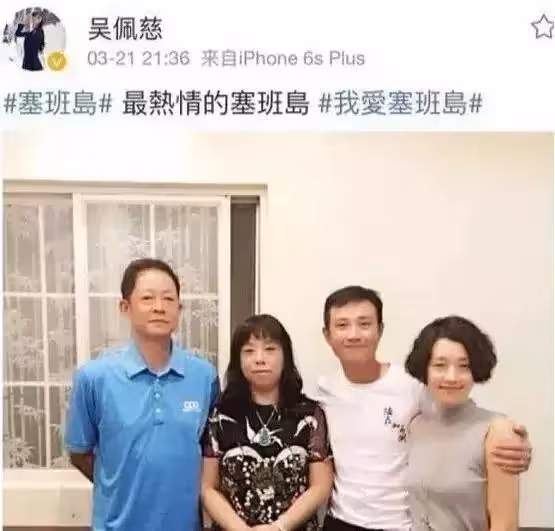 她5年生3胎，卻始終無法嫁入豪門，原因是有志向卻腦子不好？女人想嫁入豪門，其實該把握這個關鍵！