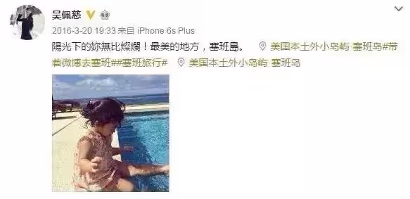 她5年生3胎，卻始終無法嫁入豪門，原因是有志向卻腦子不好？女人想嫁入豪門，其實該把握這個關鍵！