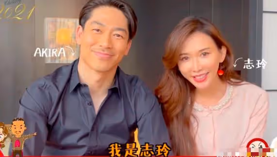 林志林回國發展賺奶粉錢，一個月三份通告重操舊業，目前已搬回台