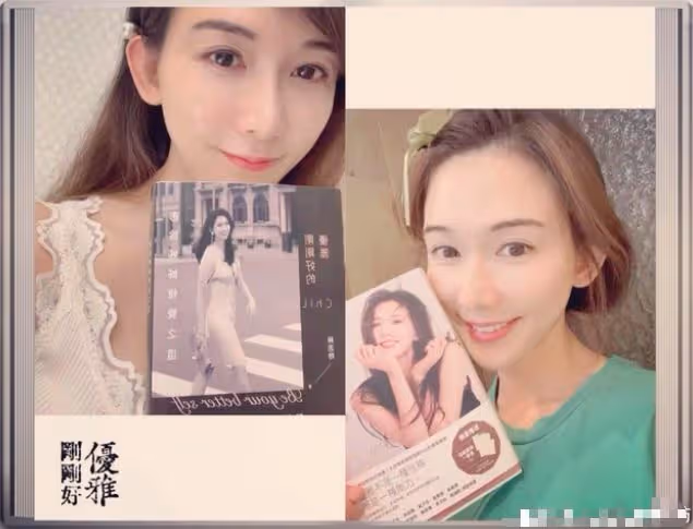 林志林回國發展賺奶粉錢，一個月三份通告重操舊業，目前已搬回台