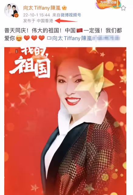 郭碧婷為兒子舉辦百日宴 未看到向佐