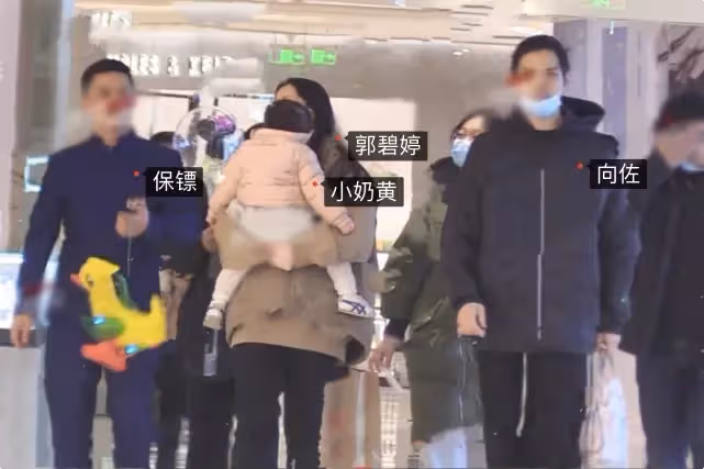 郭碧婷為兒子舉辦百日宴 未看到向佐