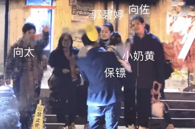 郭碧婷為兒子舉辦百日宴 未看到向佐