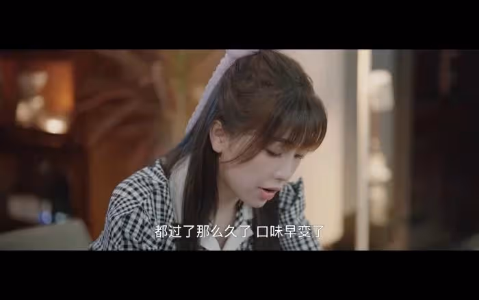 《兩個人的小森林》莊羽追妻火葬場!虞美人化身小懟懟,畫面太尷尬,莊羽有苦說不出!