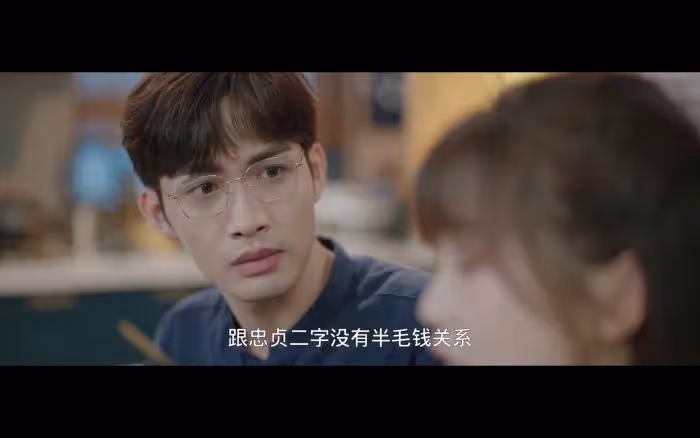 《兩個人的小森林》莊羽追妻火葬場!虞美人化身小懟懟,畫面太尷尬,莊羽有苦說不出!