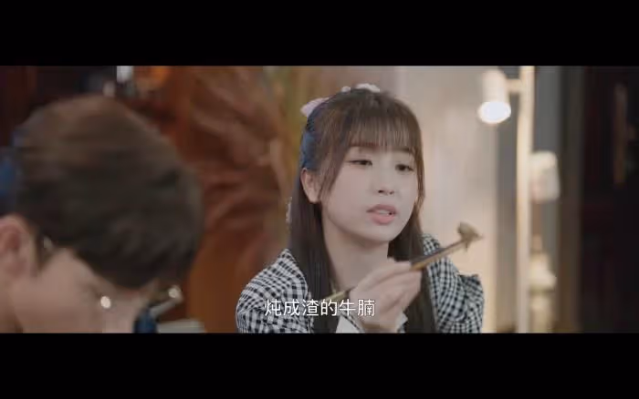 《兩個人的小森林》莊羽追妻火葬場!虞美人化身小懟懟,畫面太尷尬,莊羽有苦說不出!