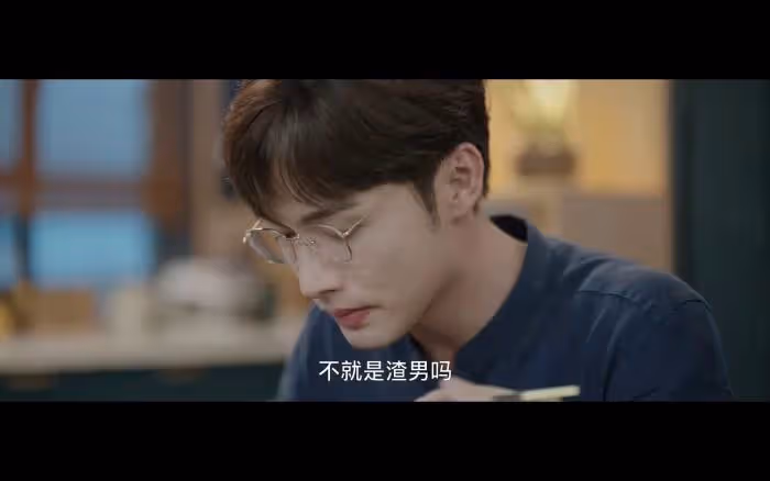 《兩個人的小森林》莊羽追妻火葬場!虞美人化身小懟懟,畫面太尷尬,莊羽有苦說不出!