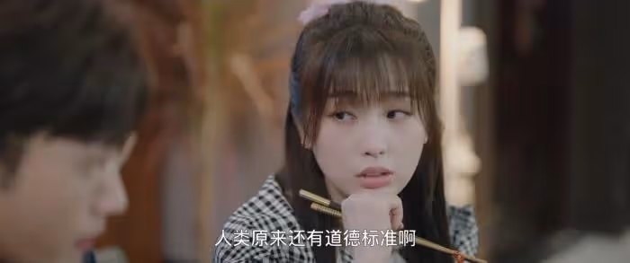 《兩個人的小森林》莊羽追妻火葬場!虞美人化身小懟懟,畫面太尷尬,莊羽有苦說不出!
