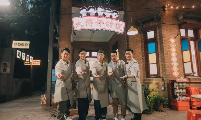 第四季綜藝預告中,浪姐和披哥在綜藝節目中,《奔跑吧》原班人馬齊聚