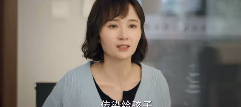 《底線》看到周以安在職場上的冤屈,他明白方媛為什麼被選為副總裁了嗎