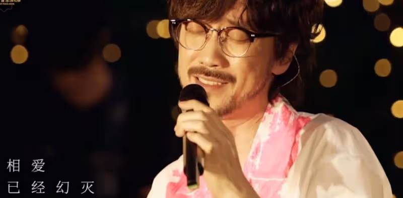 4位曾經叱吒風雲的華語歌手,有的在縣城唱歌,有的被選秀淘汰