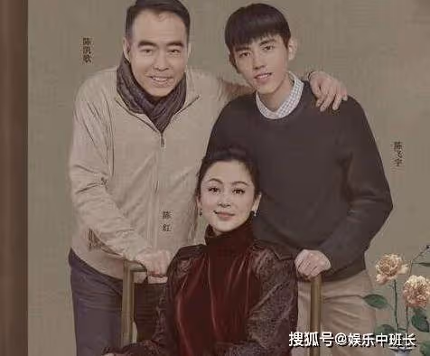 低調隱瞞30多年,這倆明星竟是父子,怪不得長得這麼像