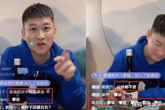 師徒罵戰過去了4年，當年力挺郭德綱的幾位明星，如今發展如何了