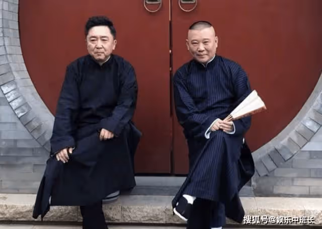 師徒罵戰過去了4年,當年力挺郭德綱的幾位明星,如今發展如何了