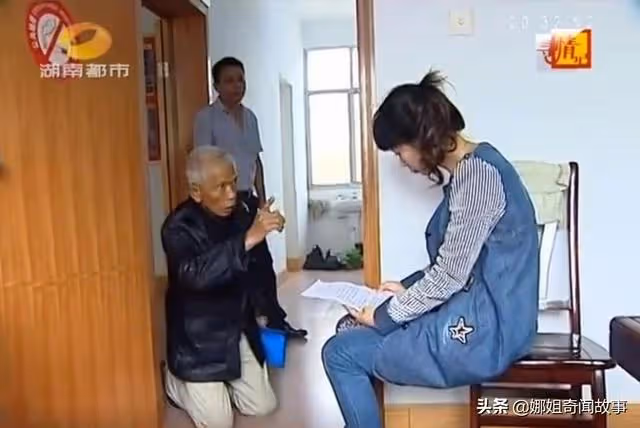 女兒開豪車住別墅，卻與殘疾兒子爭房產，父親：一分錢都不給她