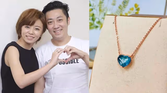 戴著艾成婚戒暴瘦露面　王瞳：我還是很痛，但不苦了