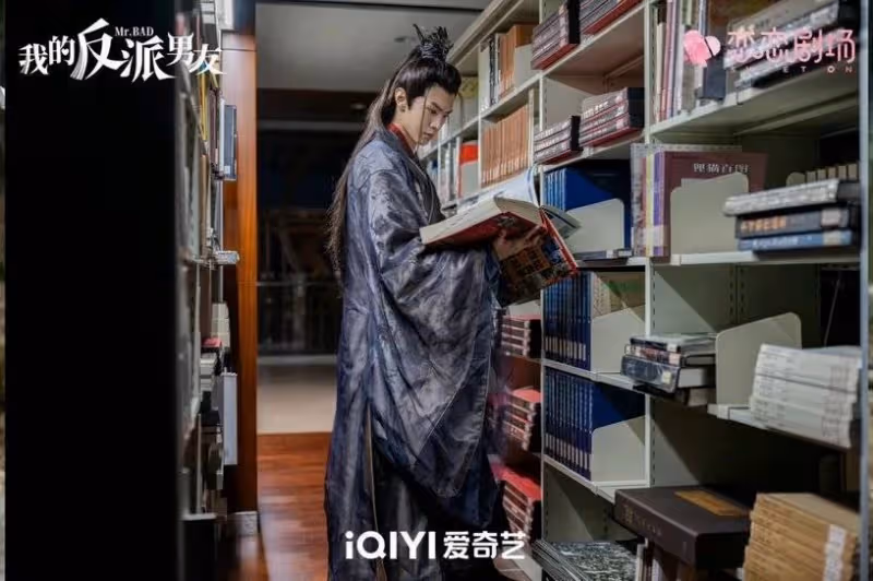 沈月陳哲遠《我的反派男友》好評!網議必追看點:劇情節奏快速,搞笑不狗血