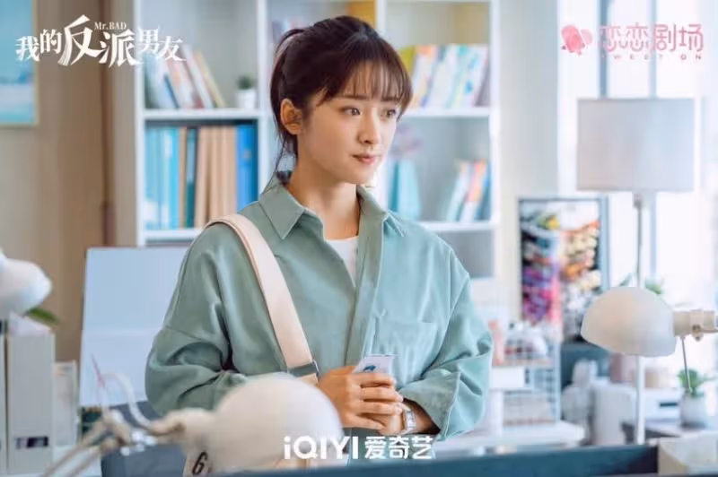 沈月陳哲遠《我的反派男友》好評!網議必追看點:劇情節奏快速,搞笑不狗血