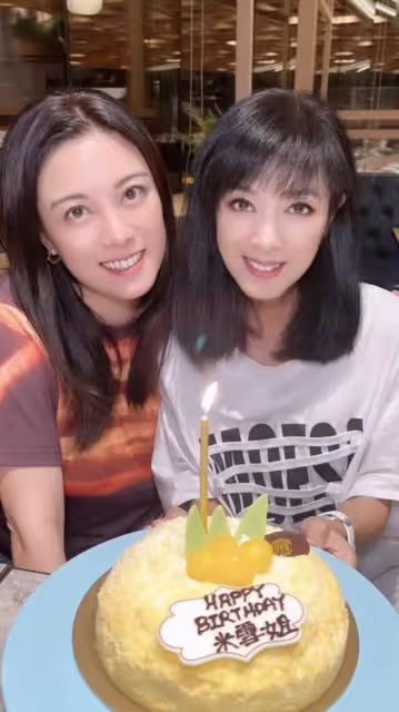 TVB前花旦為圈中忘年交補過生日!兩人多次合作,相差24歲似姐妹