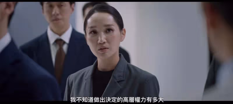 《小女子》結局待解伏筆!道日究竟是好是壞?仁珠如何戰勝元尚雅?