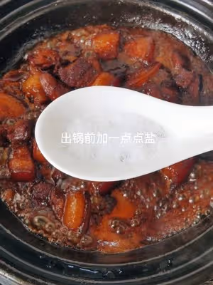 一個菜鎮住整桌人