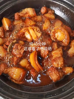 一個菜鎮住整桌人