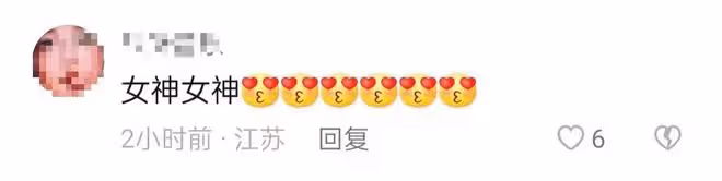 趙奕歡健身大秀S型曲線！穿緊身衣豐滿迷人，大長腿吸睛被贊女神