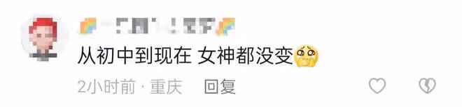 趙奕歡健身大秀S型曲線！穿緊身衣豐滿迷人，大長腿吸睛被贊女神