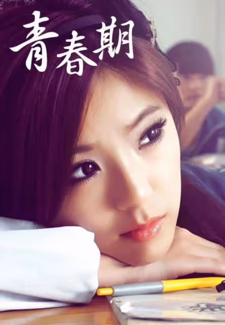 趙奕歡健身大秀S型曲線!穿緊身衣豐滿迷人,大長腿吸睛被贊女神