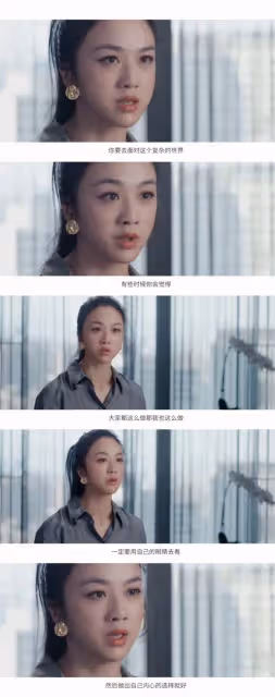女明星，分手的速度向朴敏英看齊