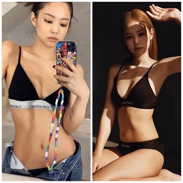YG打破沉默…Jennie委託調查非法散播者「太難了」