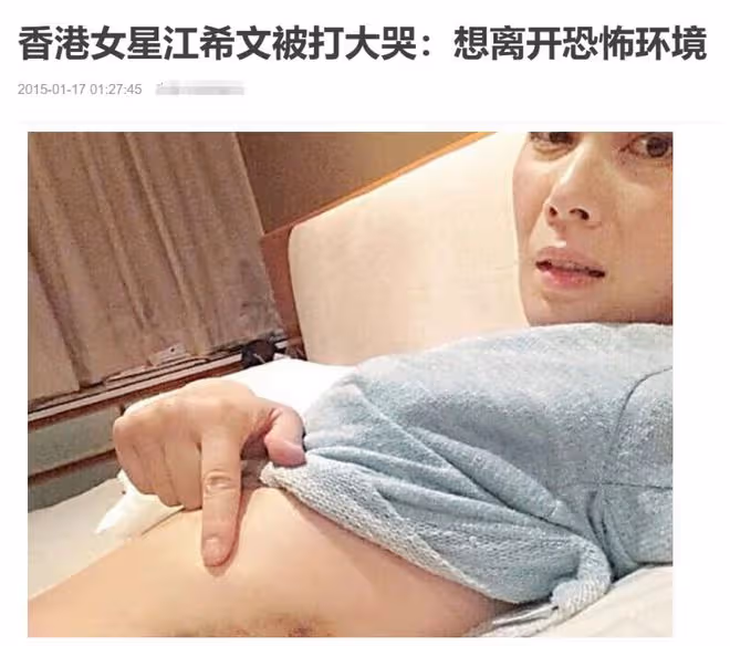 53歲女星戀情曝光!與新歡、女兒出行儼如一家人,曾痛斥前任家暴