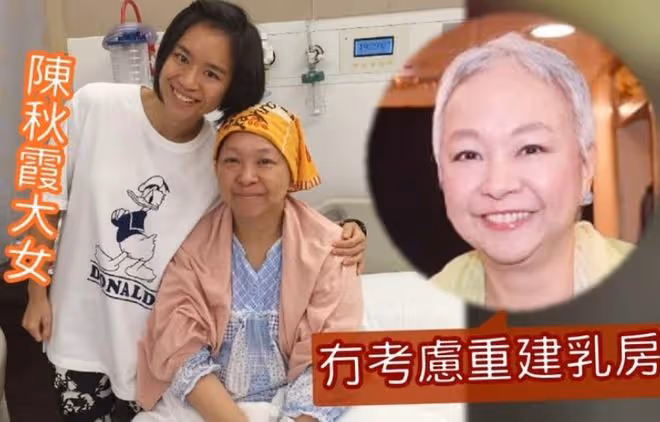 鍾鎮濤初戀近況!抗癌成功滿頭白髮精神好,嫁百億富豪41年仍恩愛