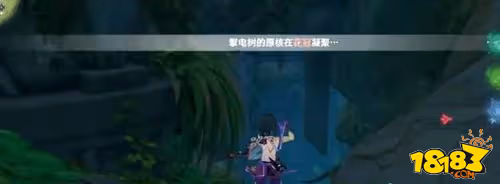 原神禪那園秘境怎麼開 開禪那園秘境攻略