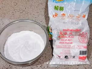 重陽糕/二十四節氣之寒露