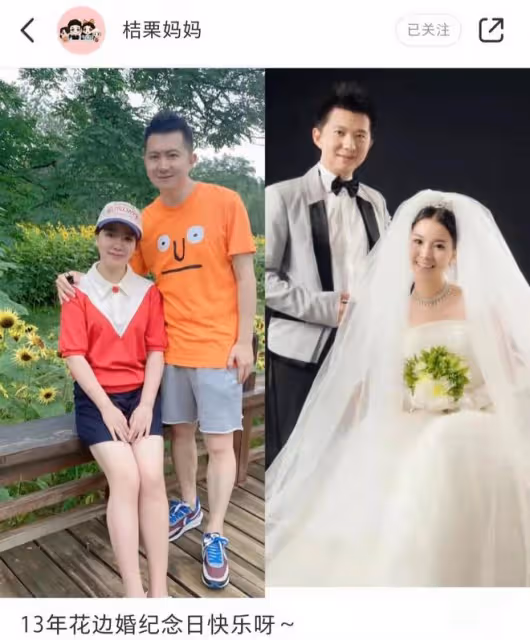 央視紅果果夫婦帶娃觀影,結婚12年兒女雙全,三歲女兒長相隨媽
