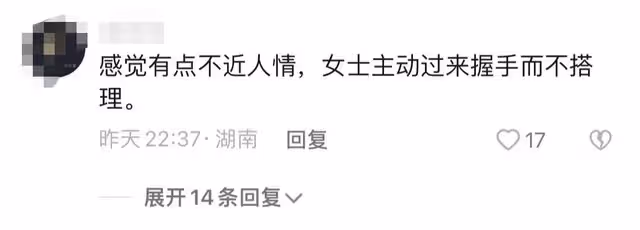 姚明行為惹爭議！多次拒絕與中國粉絲握手，網友斥其更看重外國人