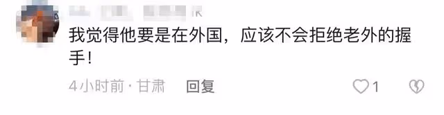 姚明行為惹爭議！多次拒絕與中國粉絲握手，網友斥其更看重外國人