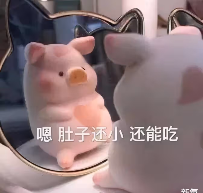 熱巴和喬欣瘦到一碰就碎也太厲害！服裝界的身材PUA何時放過我們？