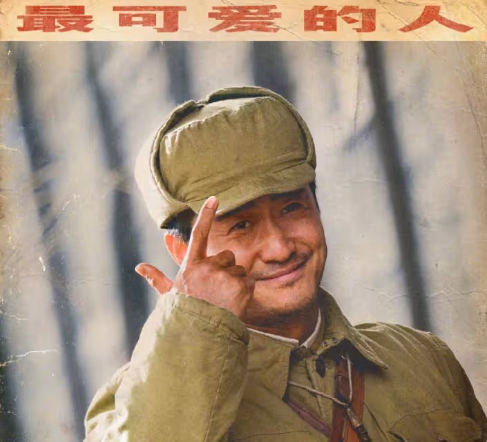 戰爭片天花板《長津湖》再創新高度，正能量滿滿，看完熱淚盈眶！