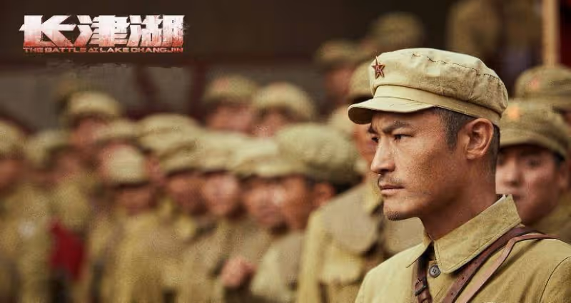 戰爭片天花板《長津湖》再創新高度,正能量滿滿,看完熱淚盈眶!