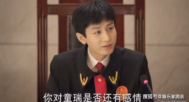 《底線》老婆懷孕本該高興,老公卻起訴離婚,周亦安調解失敗遇麻煩