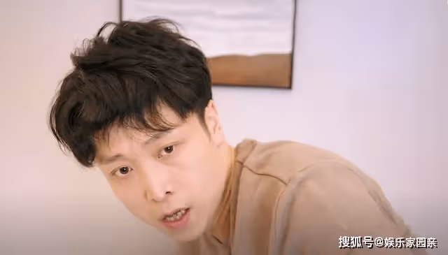 《底線》老婆懷孕本該高興,老公卻起訴離婚,周亦安調解失敗遇麻煩