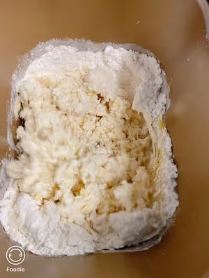 烤箱版糖酥饃 （西北風味）