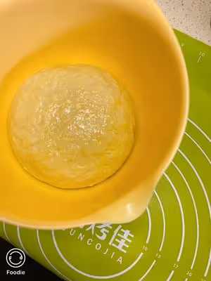 烤箱版糖酥饃 （西北風味）