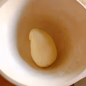 青椒餅