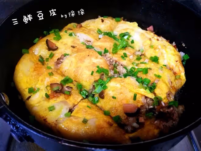 三鮮豆皮.武漢特色美食