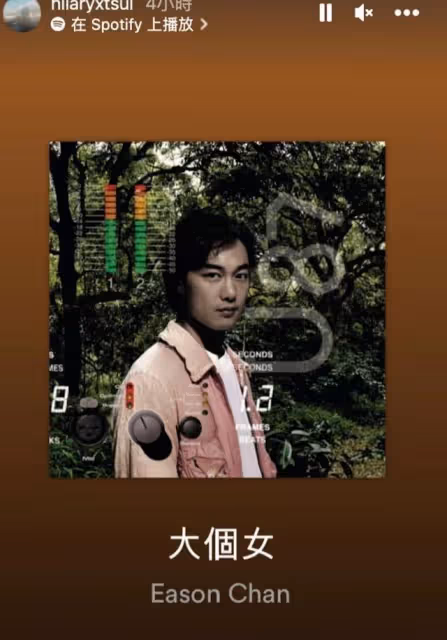 身材高挑不輸超模！陳奕迅18歲愛女罕見曝光，高冷外表像極媽媽